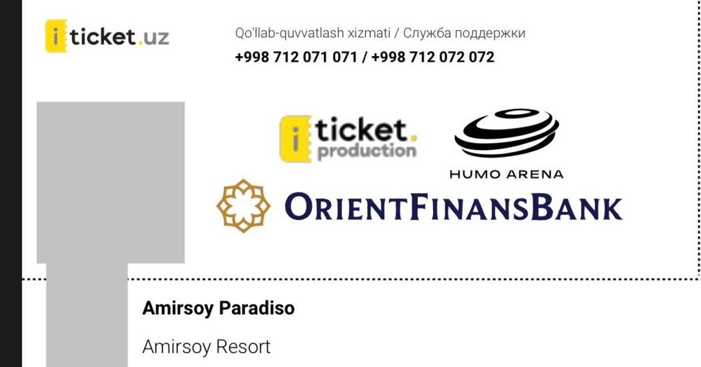 Продаю воучер на Amirsoy Paradiso