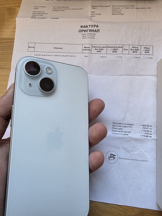 Smartphone Apple iPhone 15, 128GB, 5G, Blue