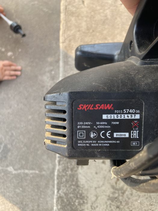 Ръчен циркуляр