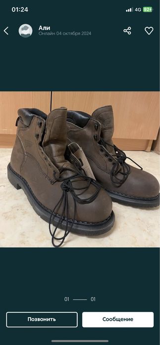 Продам сапоги