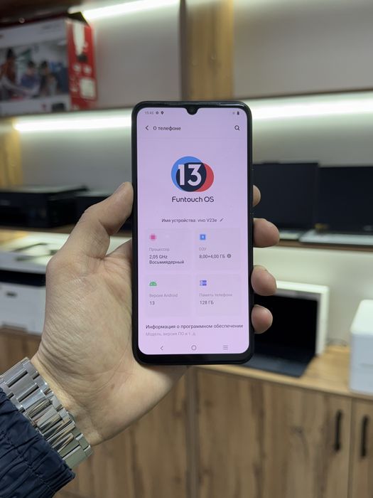 Смартфон Vivo V23e