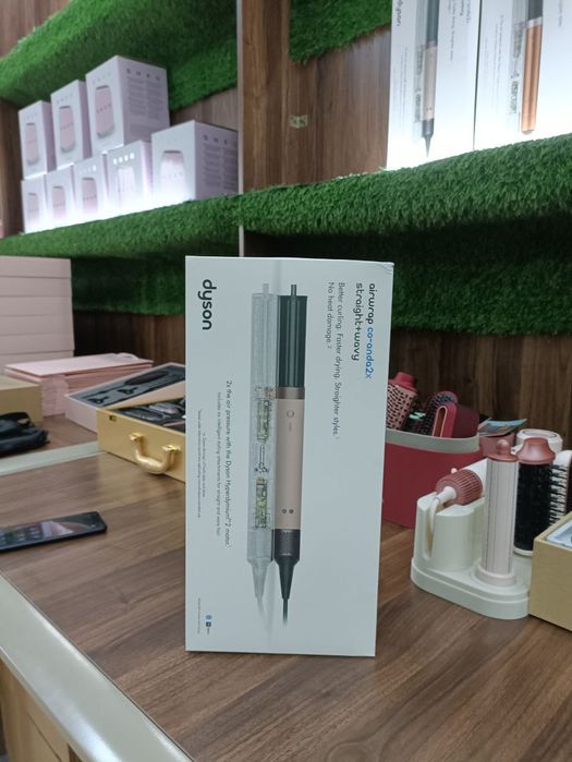 Dyson ko-anda 2x 1ga1