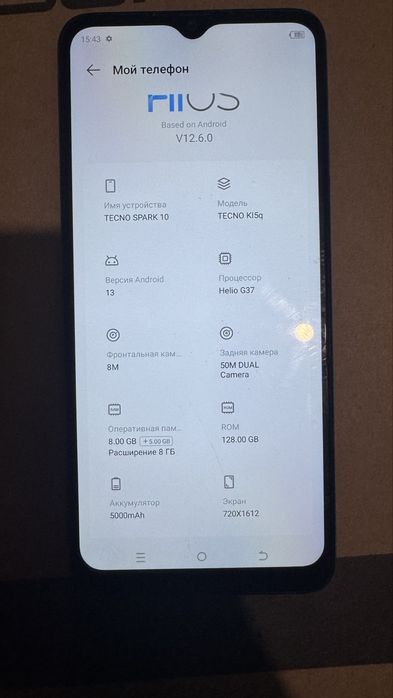 Tecno Spark 10 рабочий