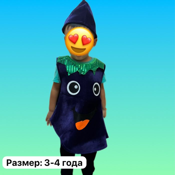 Костюмы на осенний балл
