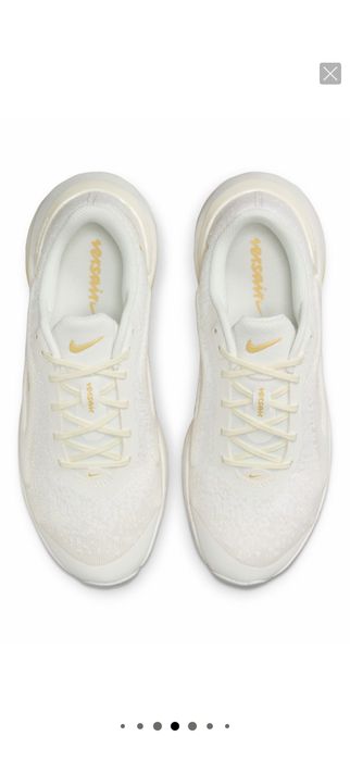 Nike Versair бял/златист 39
