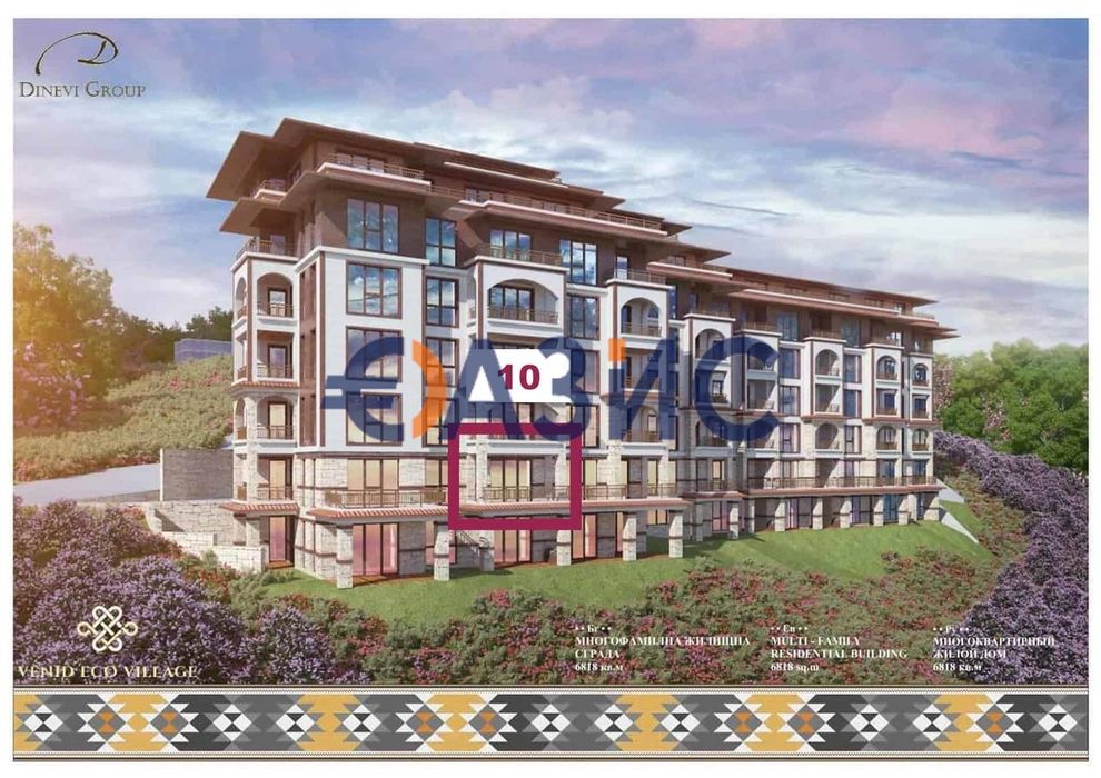 Студио с изглед към морето В нов луксозен комплекс "Канела", Свети