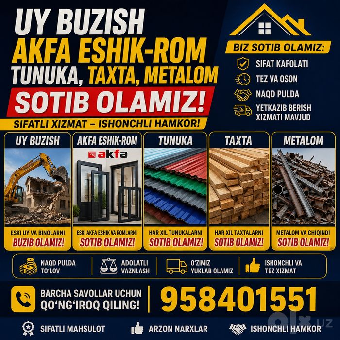 uy buzish (snos demantoj)