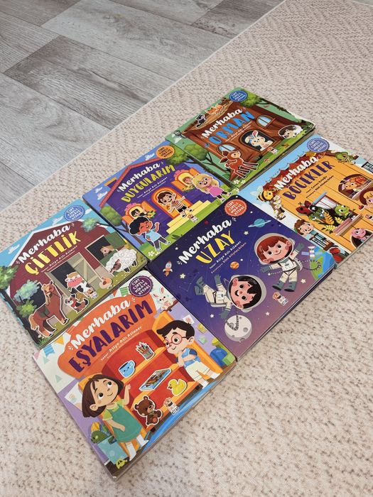 Детские развивающие книги.