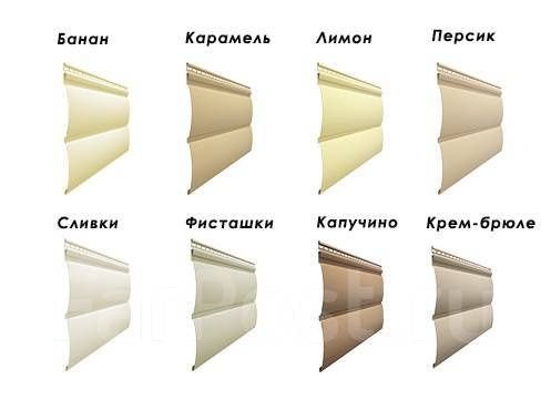 Сайдинг фасат панел ПВХ. Фасат учун арзон ва тез битар панеллар