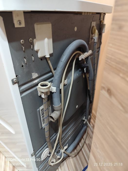 Коледно предложение Пералня Miele