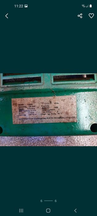 Агрегат, генератор за ток