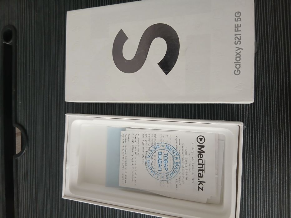 Продам Самсунг С21 ФЕ