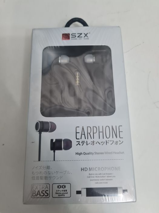 Проводные наушники