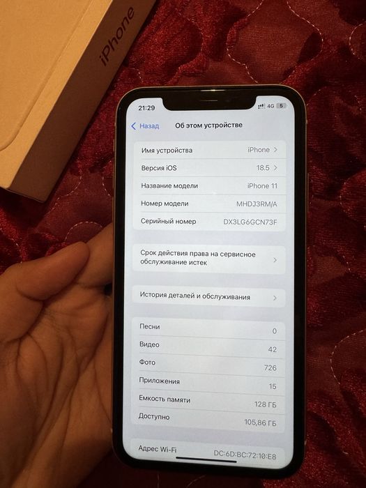Iphone 11 128gb white
