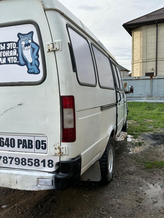 Газель сатылады 2.9 сотка матор