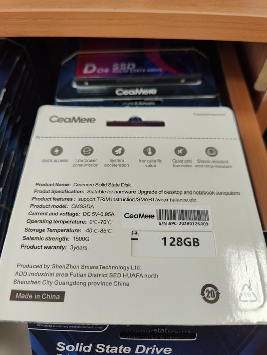 SSD Ceamere 120Gb