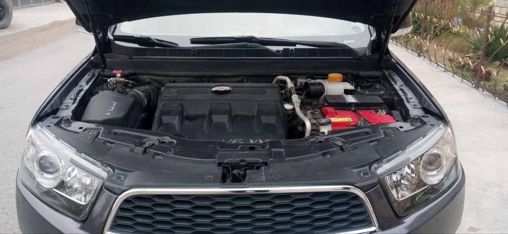 Каптива 2. 3килинган