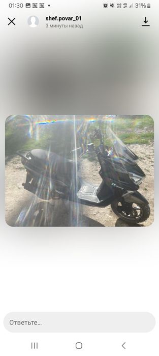 Мапед на ходу продам