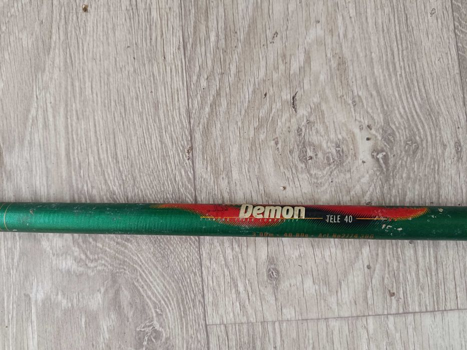 Три телескопични въдици