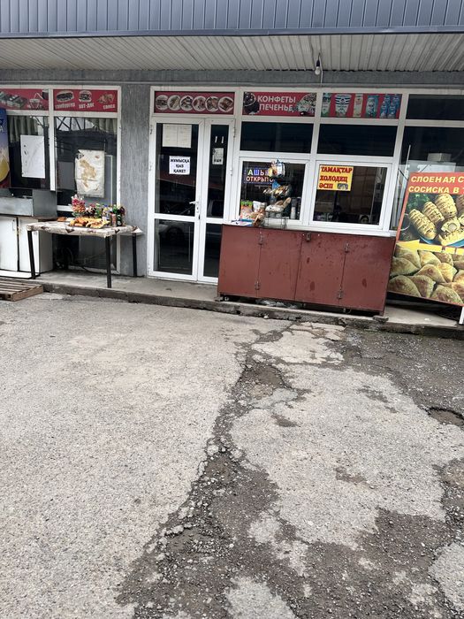 Продается готовый бизнес