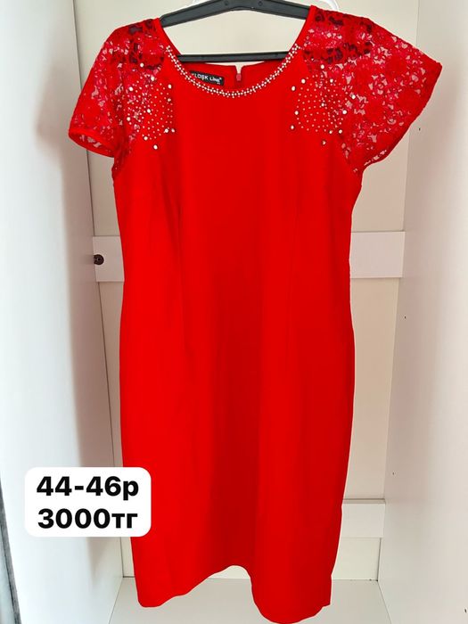 Көйлек платье двойка