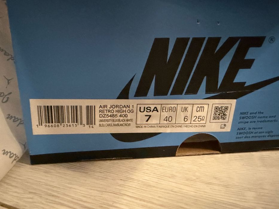Jordan 1 High University Blue
