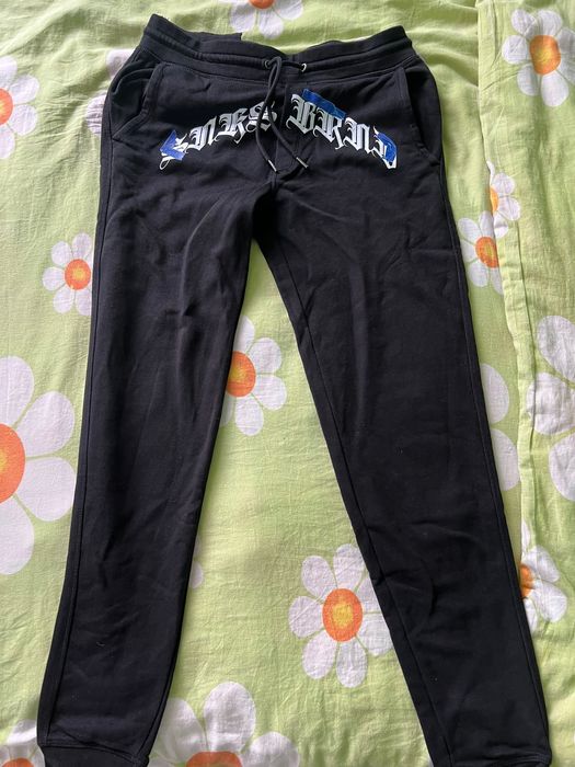 Мъжки анцуг SNAKEBREED