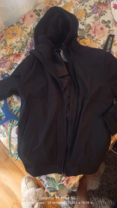 Яке  ново продава се