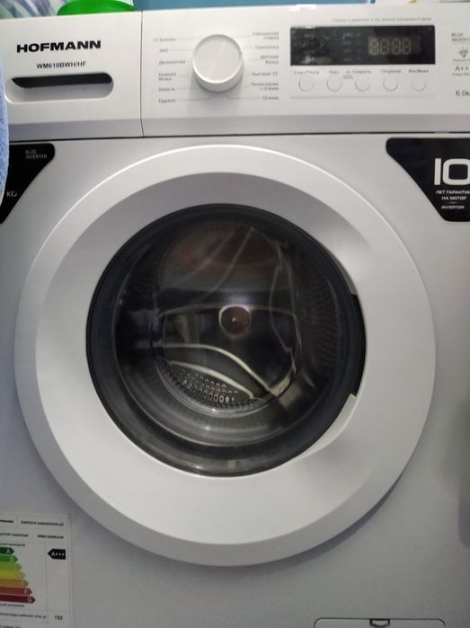 Стиральная машина