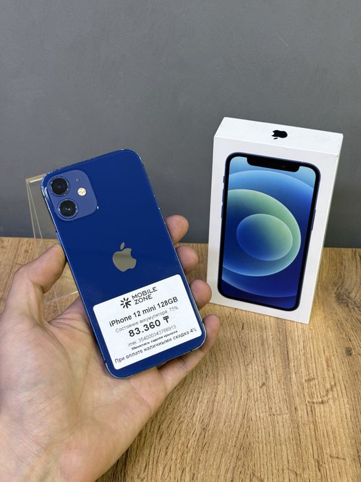 Iphone 12 mini 128 GB | Mobile Zone
