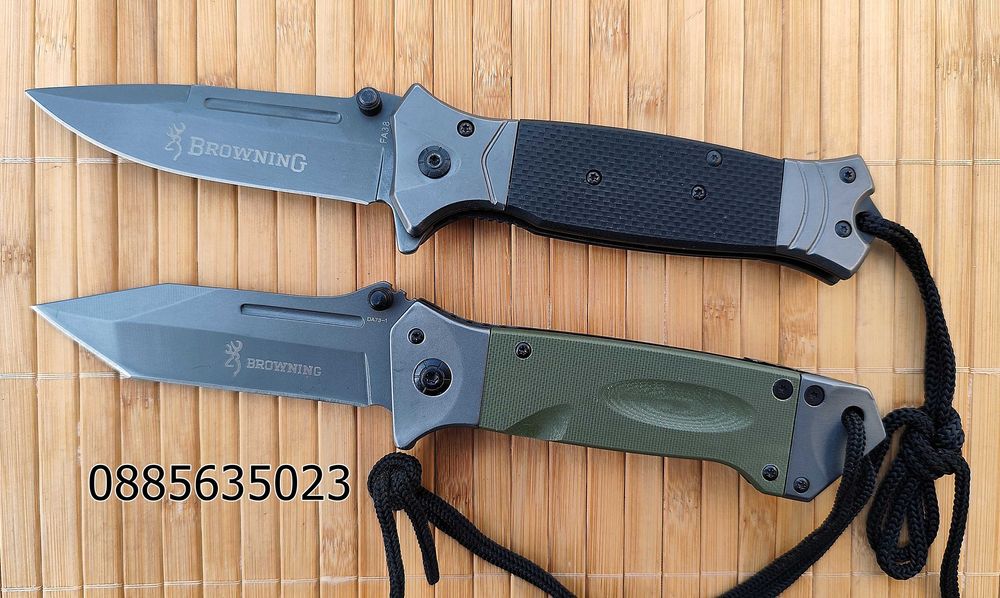 Сгъваем нож Browning DA53-1 /DA53/DA73-1 /DA38