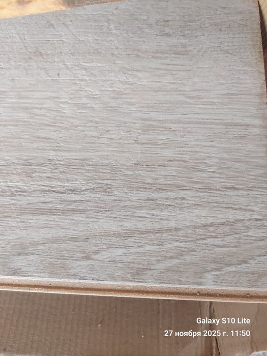 Ламинат напольный