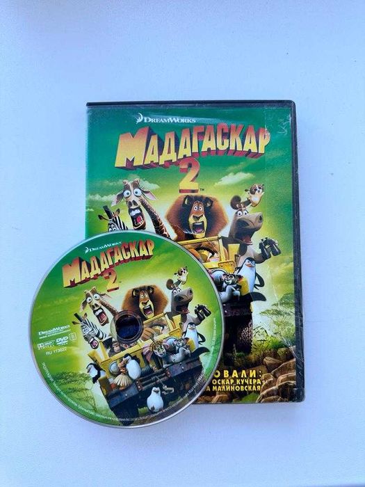 Мультфильмы на дисках, новые