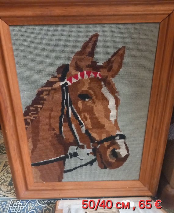 Гоблени, използвани