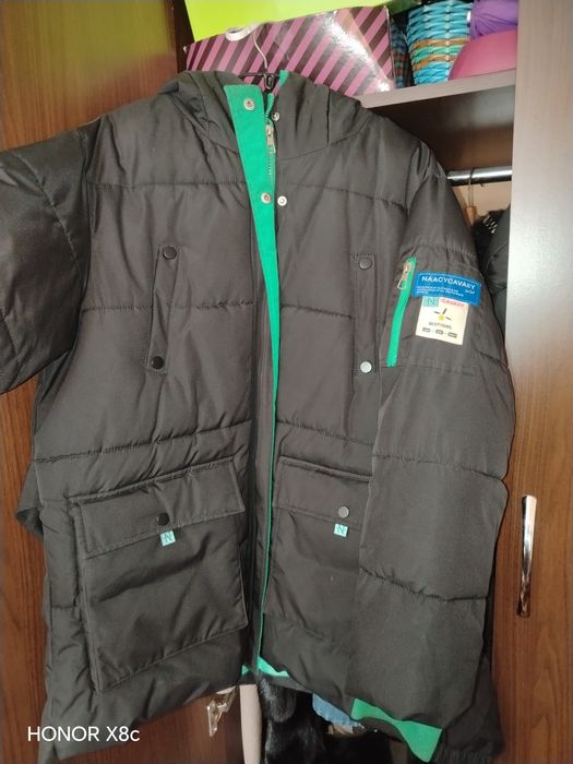 Продам куртку на подростка (унисекс)