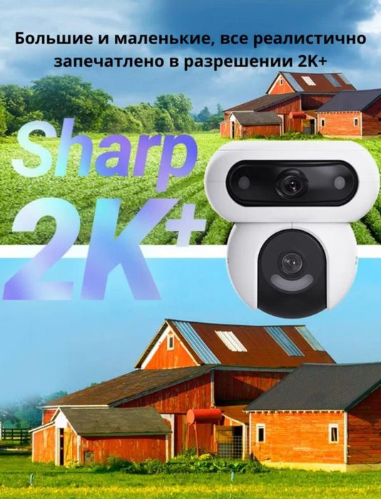 Ezviz CS-H90 Dual  (4MP+4MP) narxi 100$