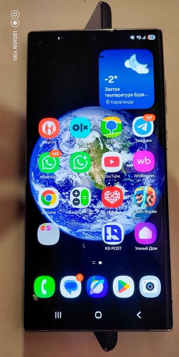 Samsung S22 Ultra