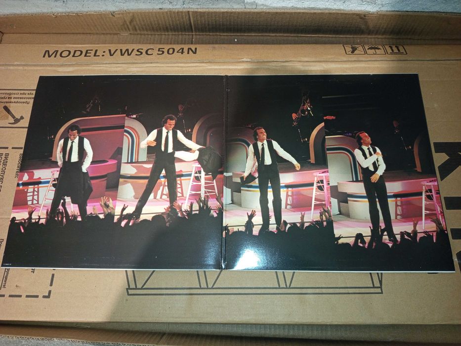 Грамофонна плоча Julio Iglesias- El concierto