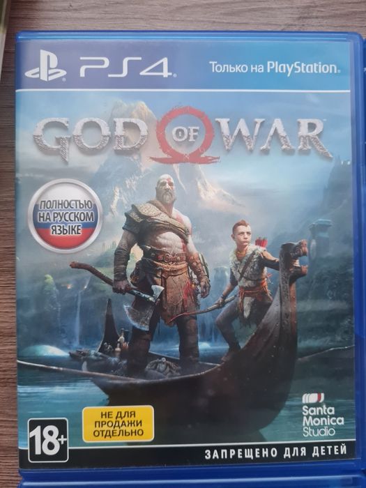 Игры для playstation 4