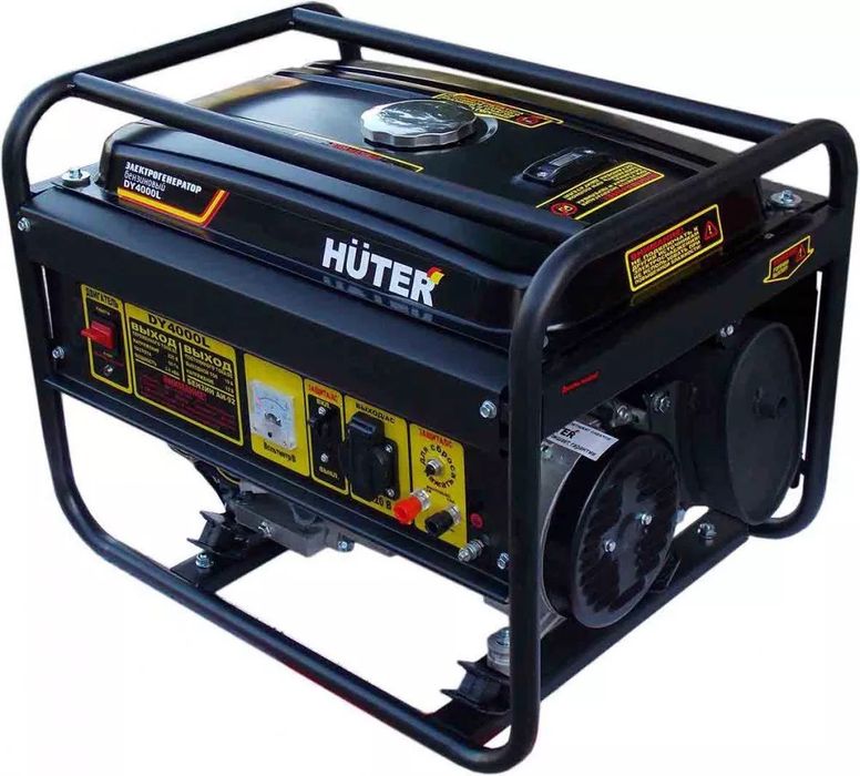 Продам бензиновый генератор Huter Dy 4