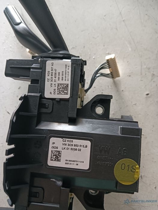 Ansamblu Manete Volkswagen Passat Variant (3C5) [ 2005 - 2011 ] Oem 3C