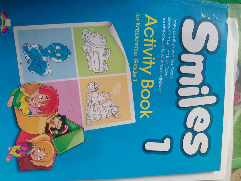 Продам разные книги