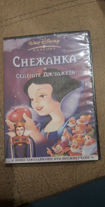 Видеокасети и DVD