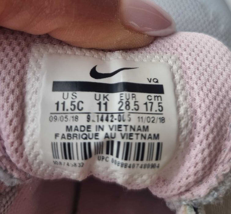 Детски обувки Nike, 28 номер