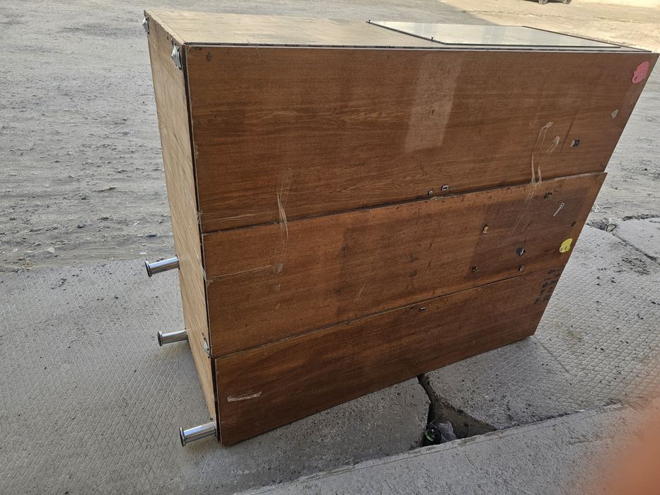 Шифанер арзон берилади