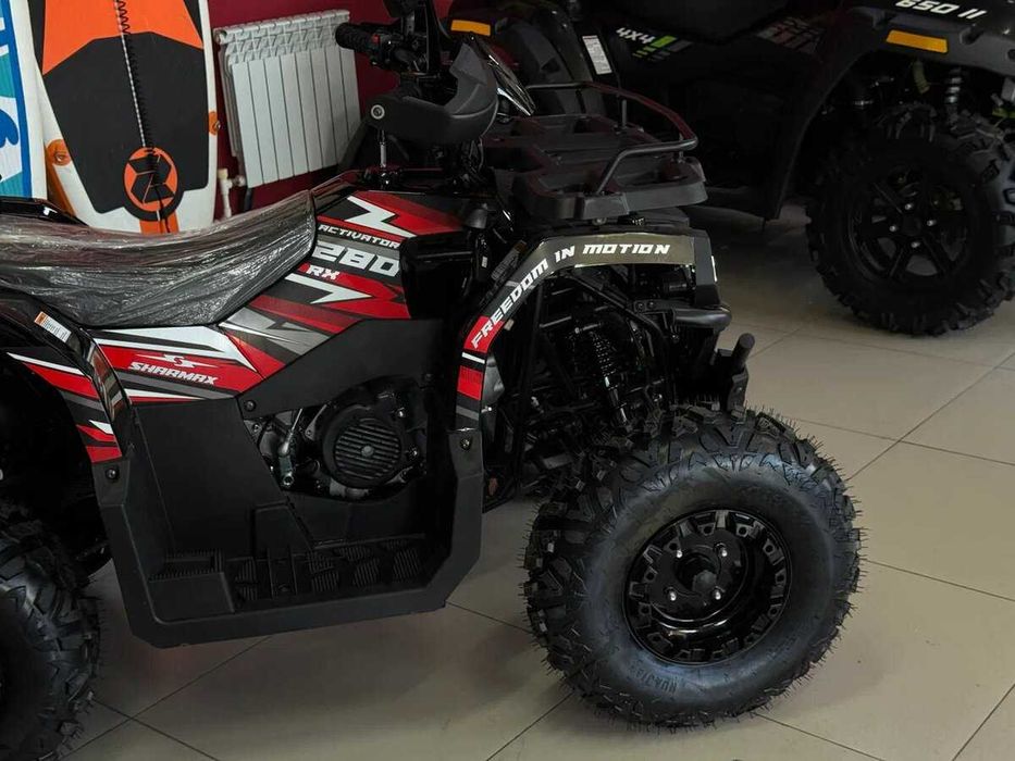 Квадроцикл Sharmax 280 RX Activator