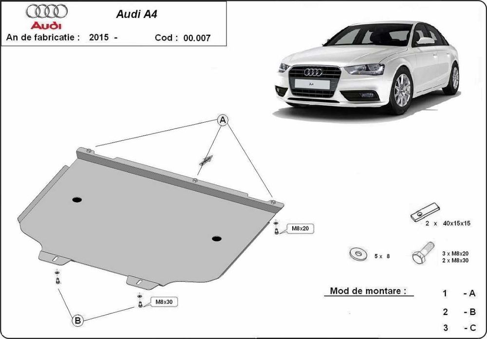 Метална кора под двигател скорости Audi A4 B9 2015г +