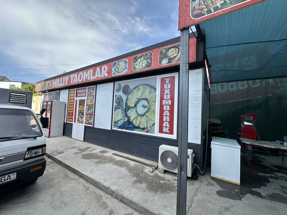 Kochma kafe sotiladi