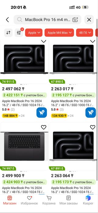 Macbook pro 16 m4 max.