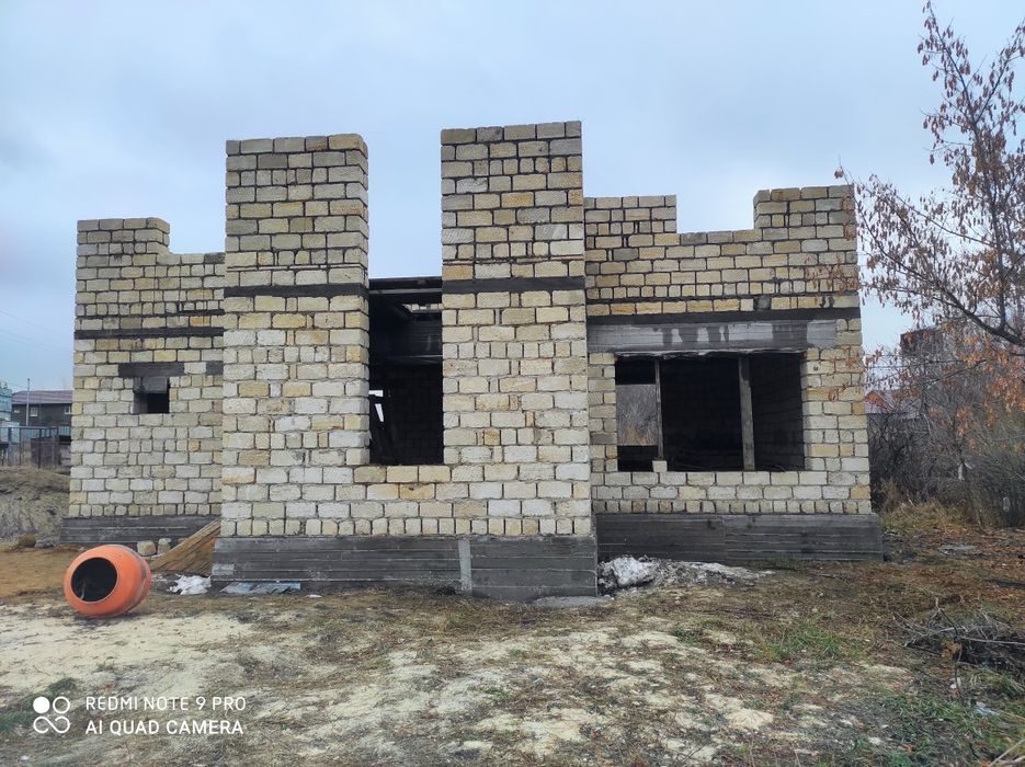 Уй сатылады Сейсмик 1